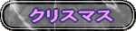 NX}X